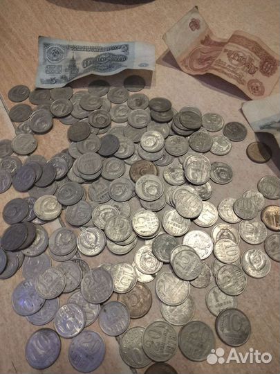 Продам монеты 1961-1991