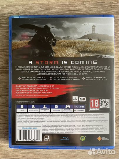 Ghost of Tsushima ps4