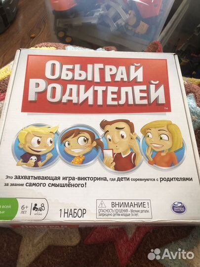 Игра настольная 