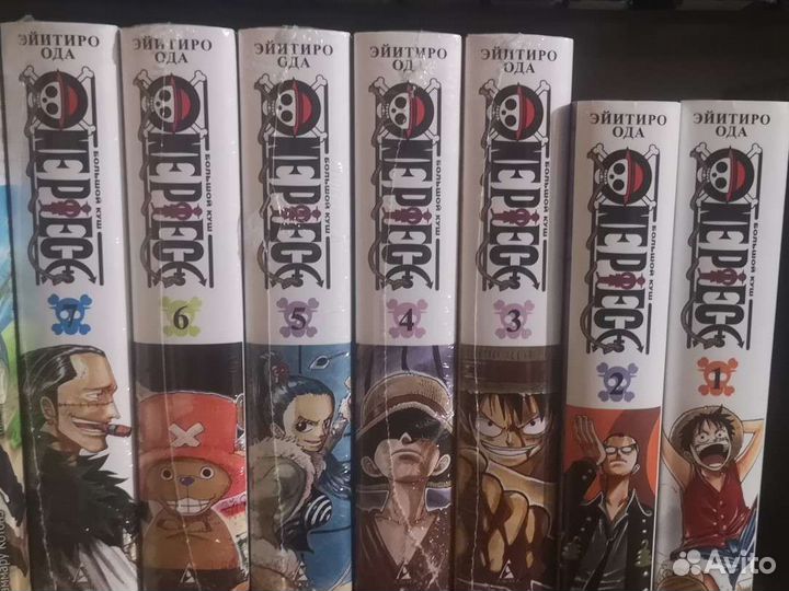 Манга One piece 7 книг