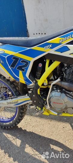 Motoland xt250 st 21/19 (птс)
