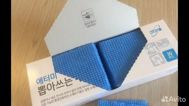 Салфетка Губка Атоми