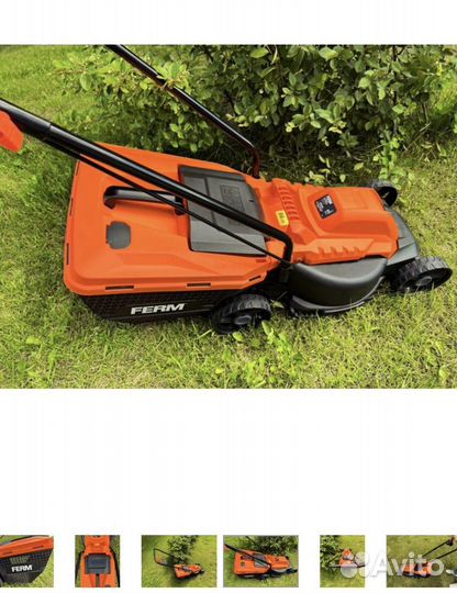 Газонокосилка электрическая
