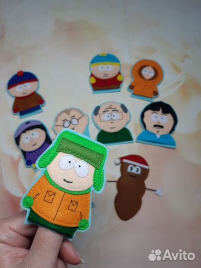 Южный парк,игрушки (Комплект 10 шт)