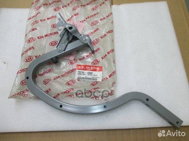 Петля багажника L hyundai/KIA 79210-4Y000