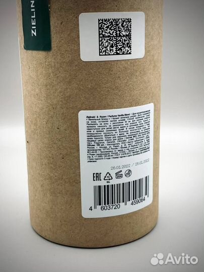 Zielinski rozen духи 100ml