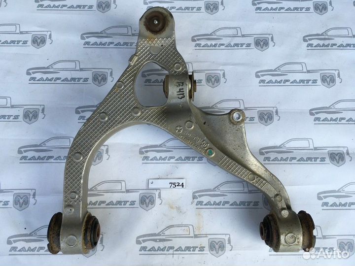 Рычаг передний левый нижний