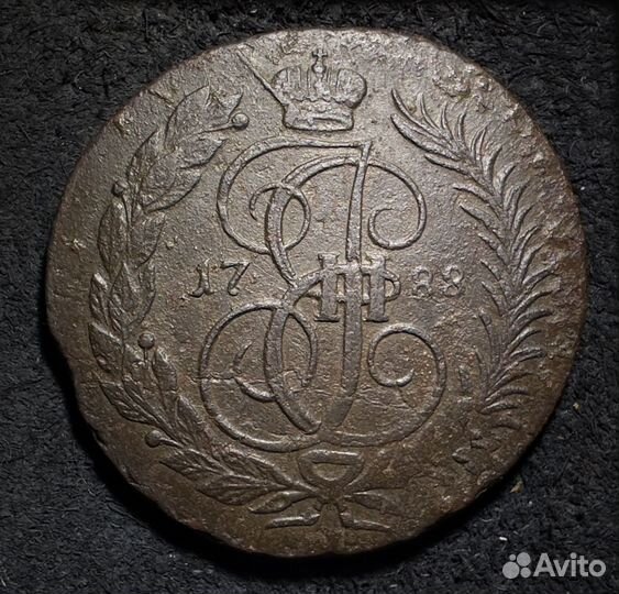 Коллекционные 2 копейки 1788 М М перечекан