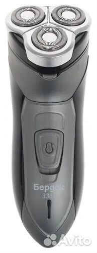 Бритва бердск 3363