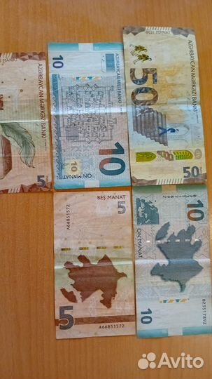 Албания -украина -египет -румыния-украина -бонны