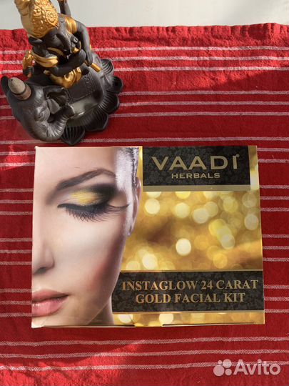 Индийский Омолаживающий набор для лица