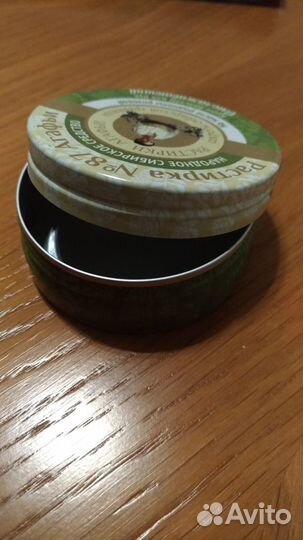 Жестяные банки