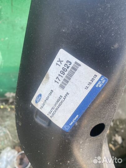 Крышка (дверь) багажника Ford S-MAX 1