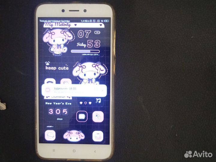 Micromax A61, 512 МБ