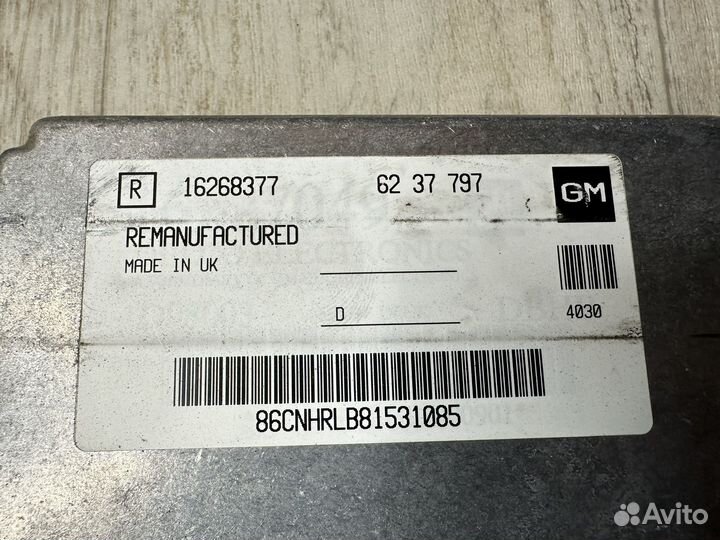 Эбу мозги Opel Astra G 1.6