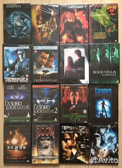 Фантастика на DVD