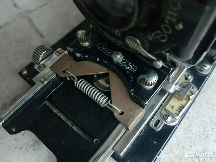 Фотокамера Certo Certotrop 6.5x9