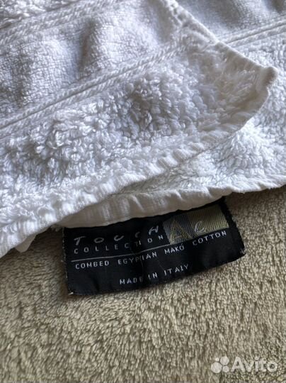 Набор полотенец