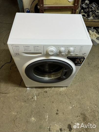 Стиральная иашина 5.5кг 