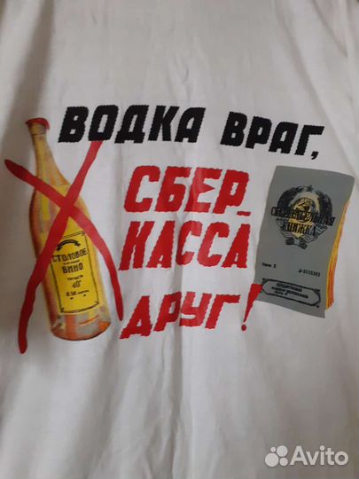 Сбербанку 160 лет футболка и кепка