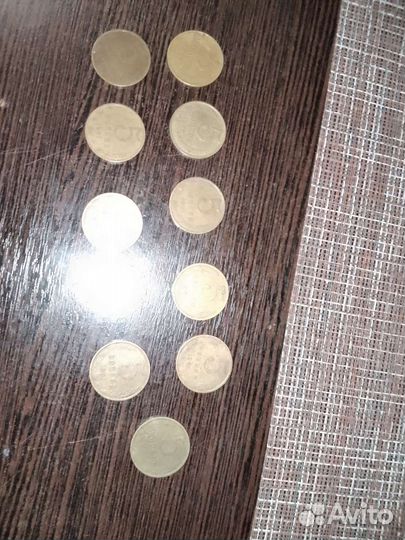 Продам старинные монеты