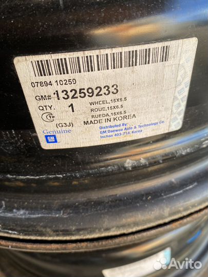 Штампованые диски Chevrolet Cruze