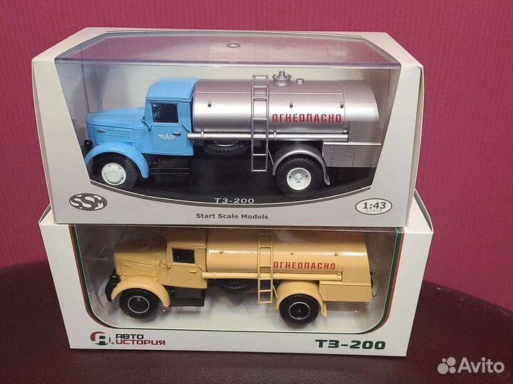 Маз 5432,5440,500,5337,5550,6312