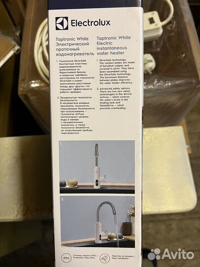 Проточный смеситель Electrolux