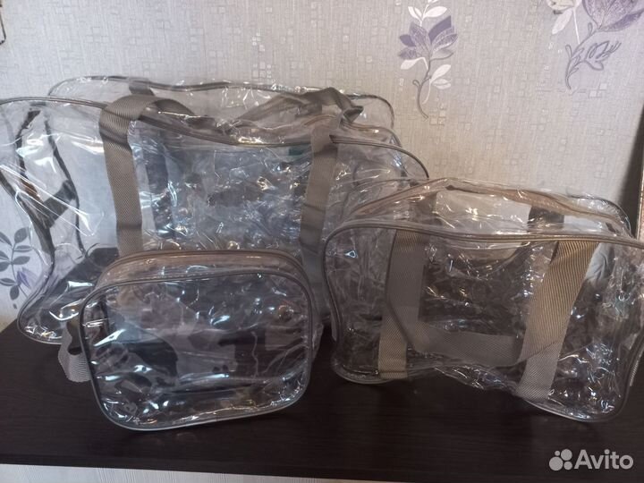 Сумка для роддома