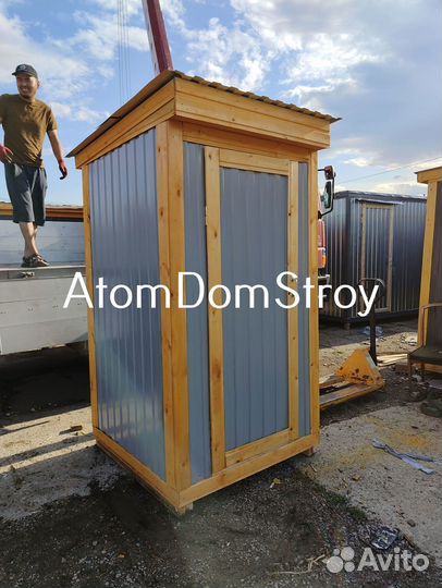 Бытовка зимняя утепленная. Выдерживает до -30