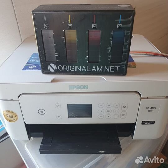 Мфу Epson Expression Home XP-4105 с бснпч