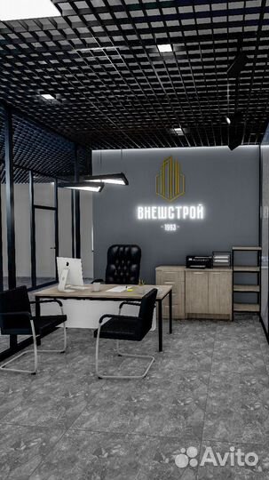 Дизайн интерьера