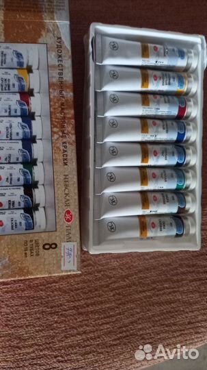 Набор масляных красок