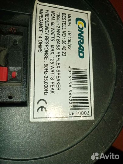 Акустические колонки Conrad (usa)