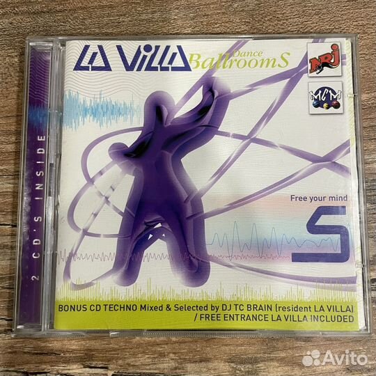 La Villa Dance Ballrooms - Free Your Mind 5