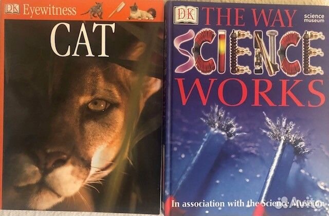 Отличные энциклопедии для детей