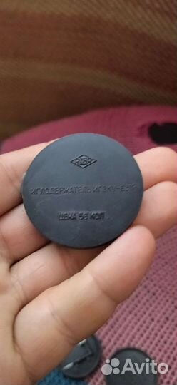 Иглодержатель Remr