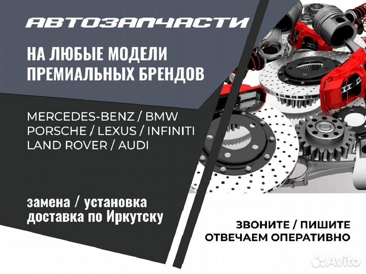 Масляные фильтры