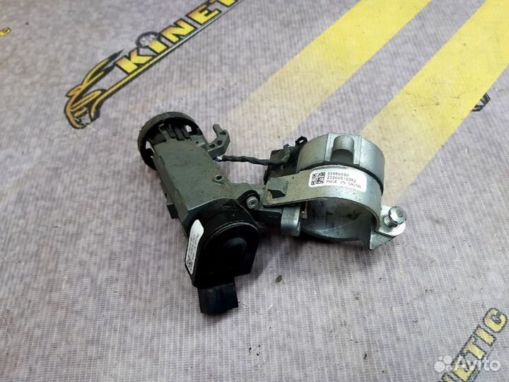 Иммобилайзер Модуль замка зажигания Круз