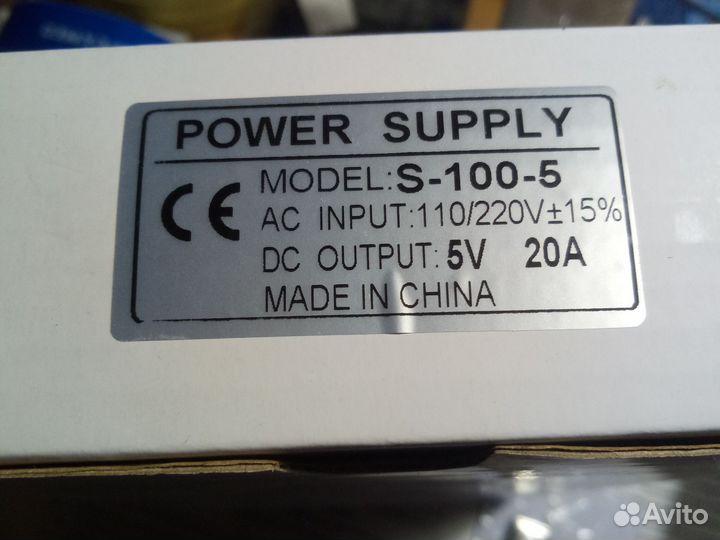 Блок питания 5v 20A