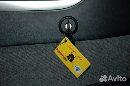 Lexus GS450h замок АКПП