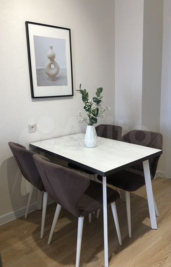 2-к. квартира, 50 м², 15/20 эт.