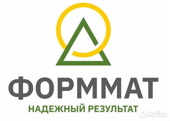 Водитель вилочного погрузчика на производство