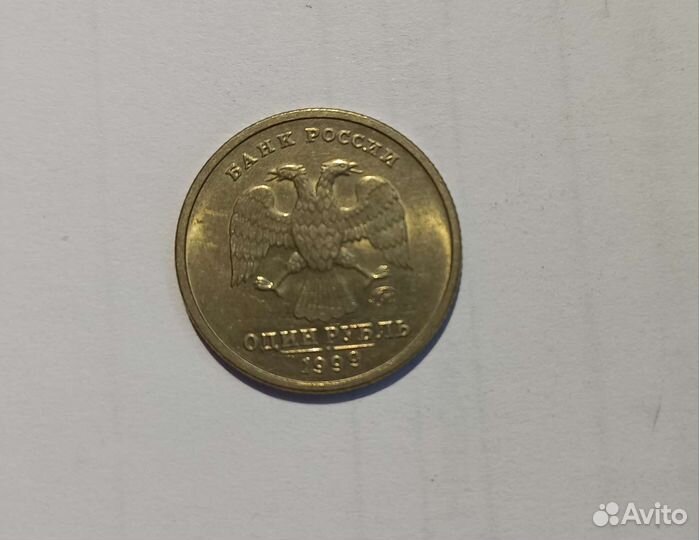 Монета А. С. Пушкин