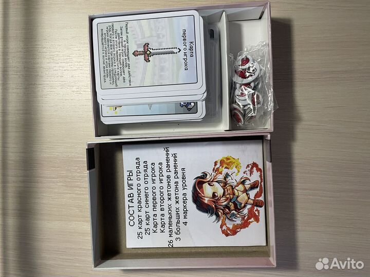 Настольная игра для двоих 