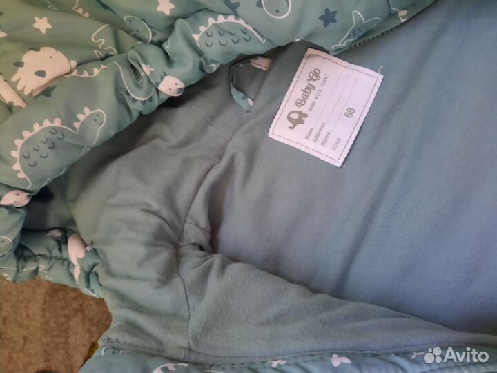 Комбинезоны 68