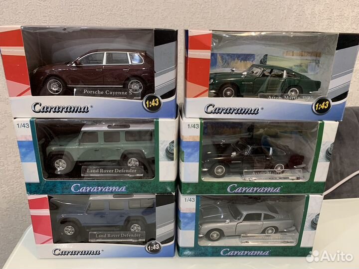 Коллекционные автомодели