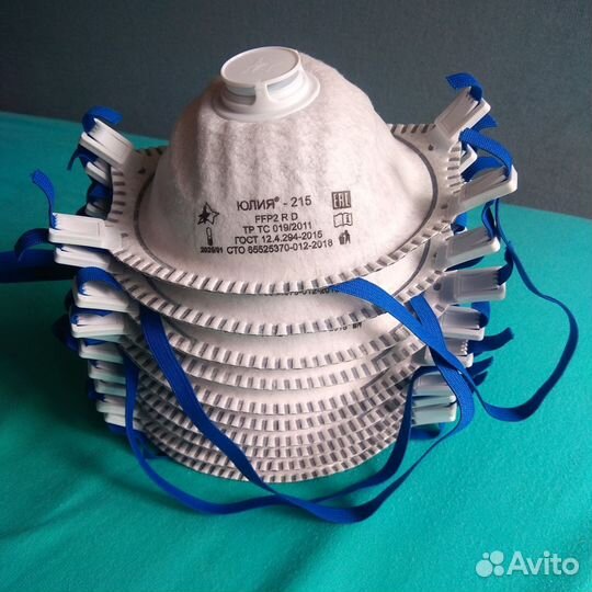 Респираторы Юлия -215