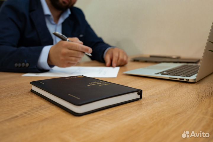 Банкротство физических лиц, судебные юристы