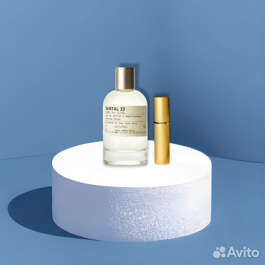 Santal 33 Le Labo 5,10,15мл